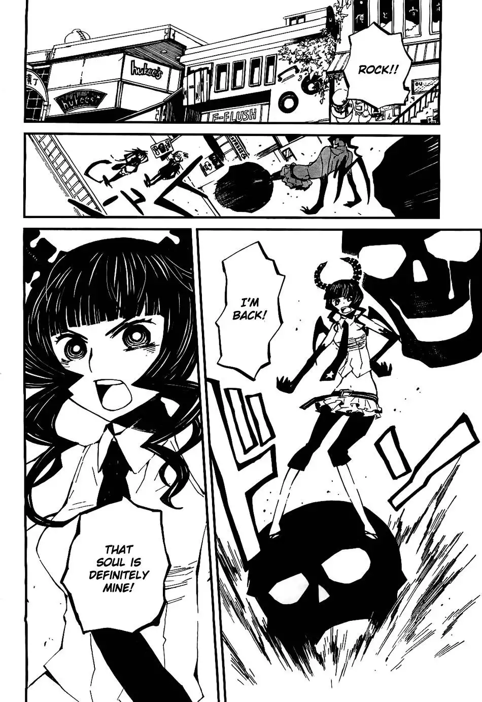 Black Rock Shooter - Innocent Soul Chapter 7 18